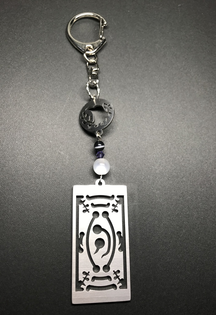 【産屋敷 輝利哉/鬼殺隊/愈史郎】 イメージキーホルダー