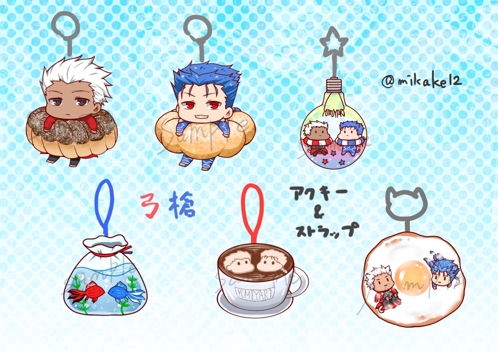 弓槍アクキー＆ストラップ