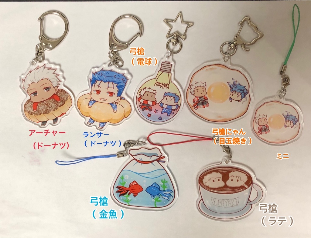 弓槍アクキー&ストラップ