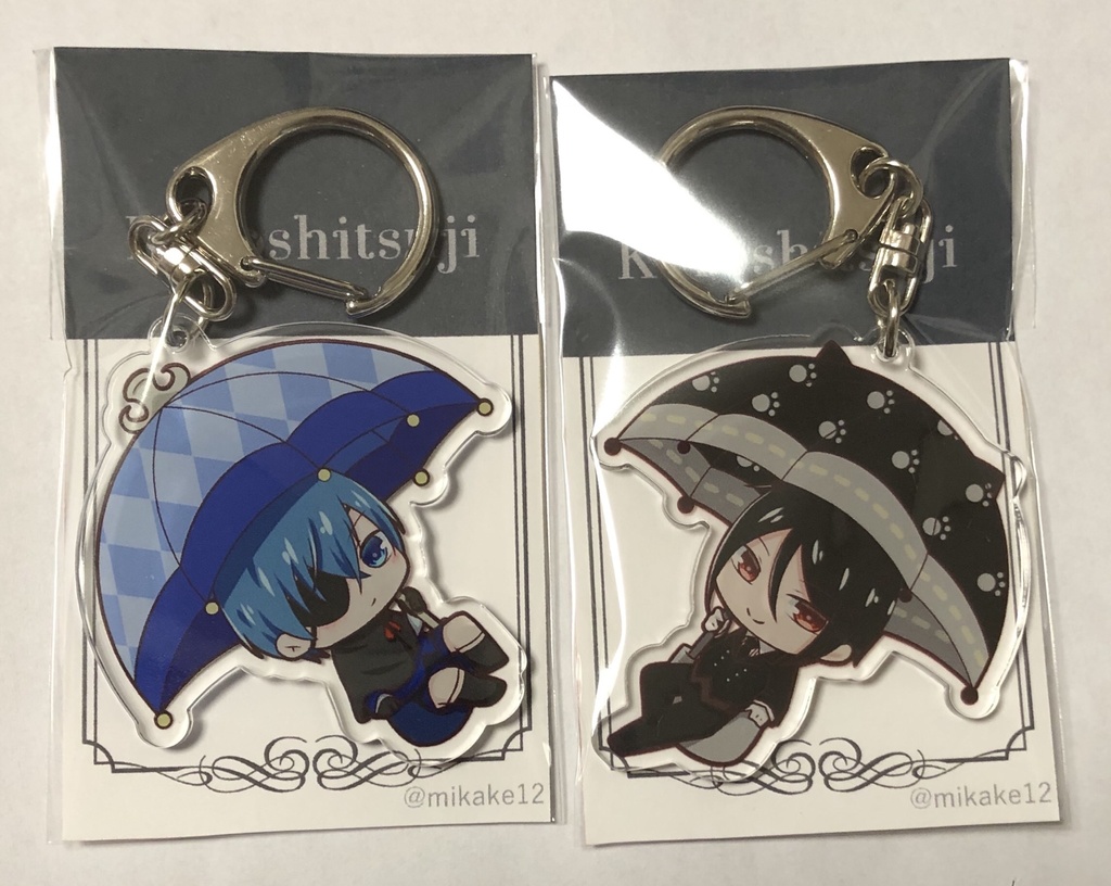 黒執事アクリルキーホルダー傘モチーフ