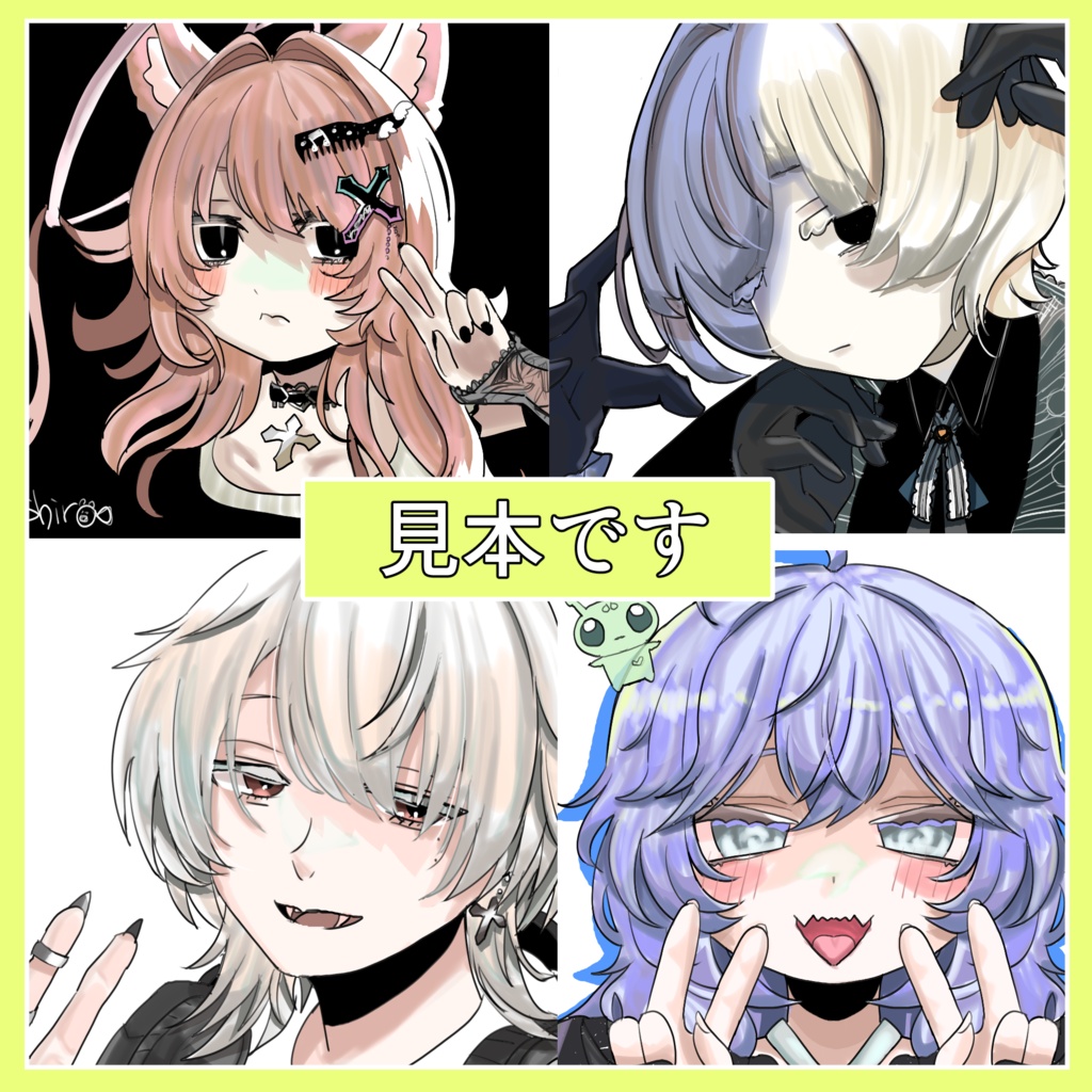 【ワンコイン】あなたのアバター描きます