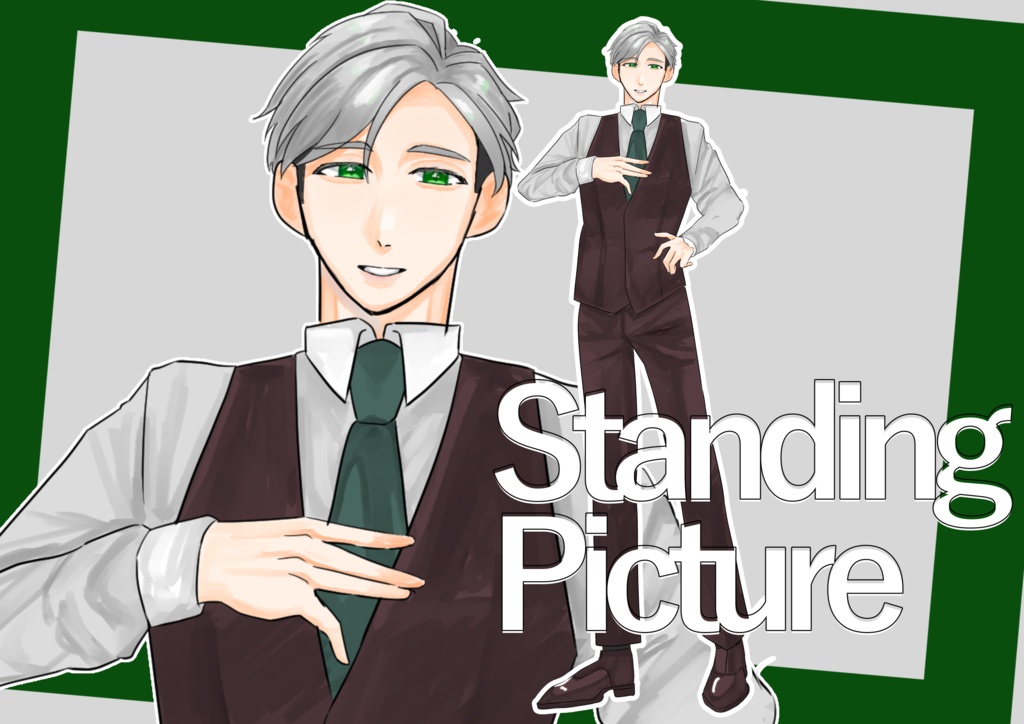 【立ち絵】スーツ姿の男性【差分なし】