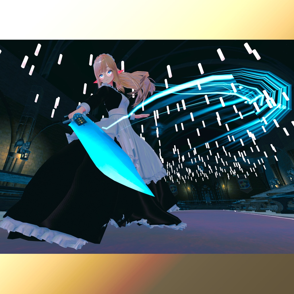 八式強化魔工剣『グラジオーラ』