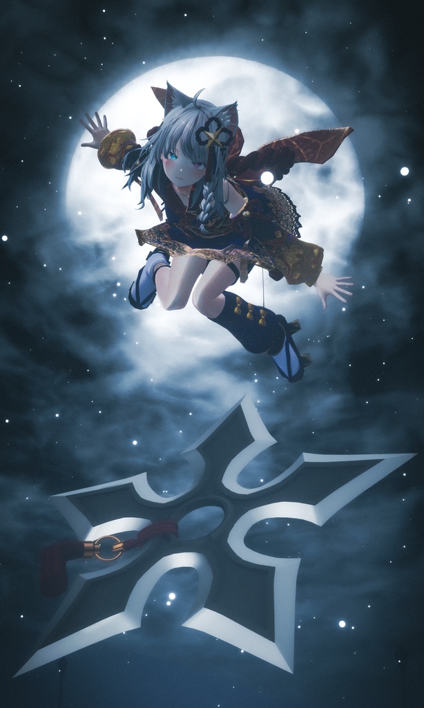 風魔手裏剣 流星