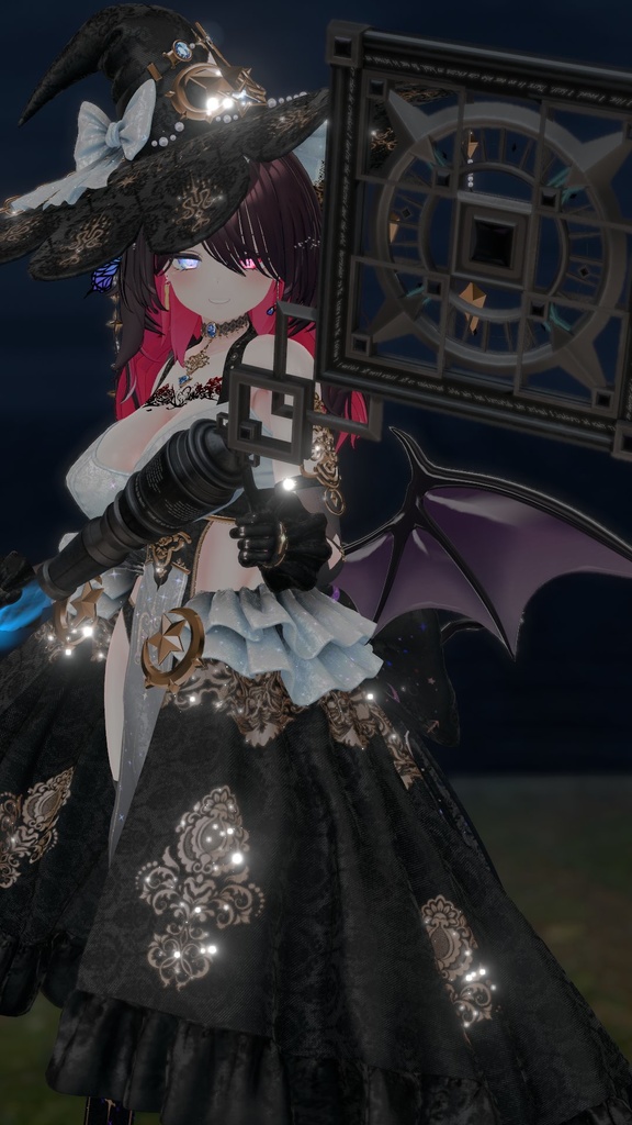 イェク・レブリス