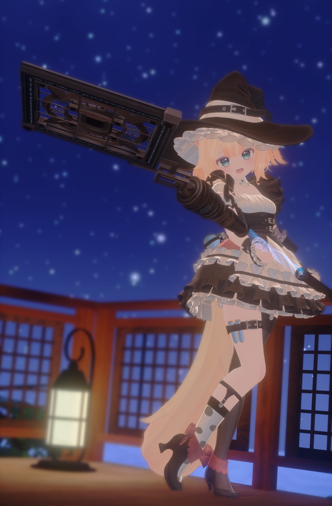 イェク・レブリス