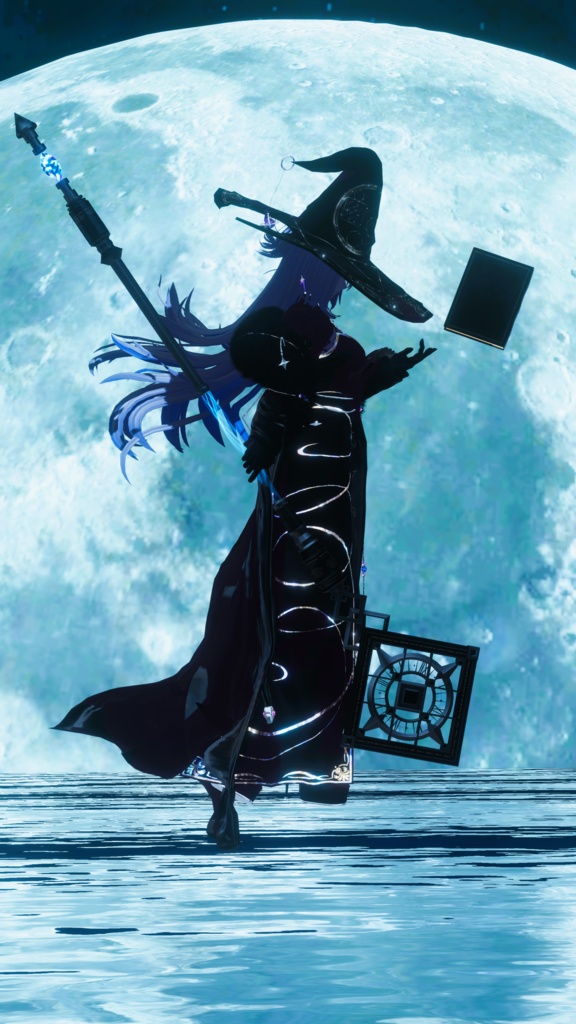 イェク・レブリス