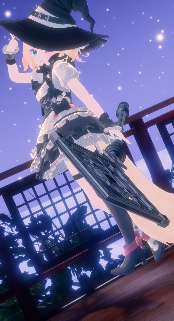 イェク・レブリス