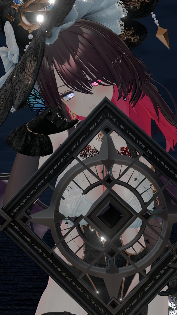 イェク・レブリス