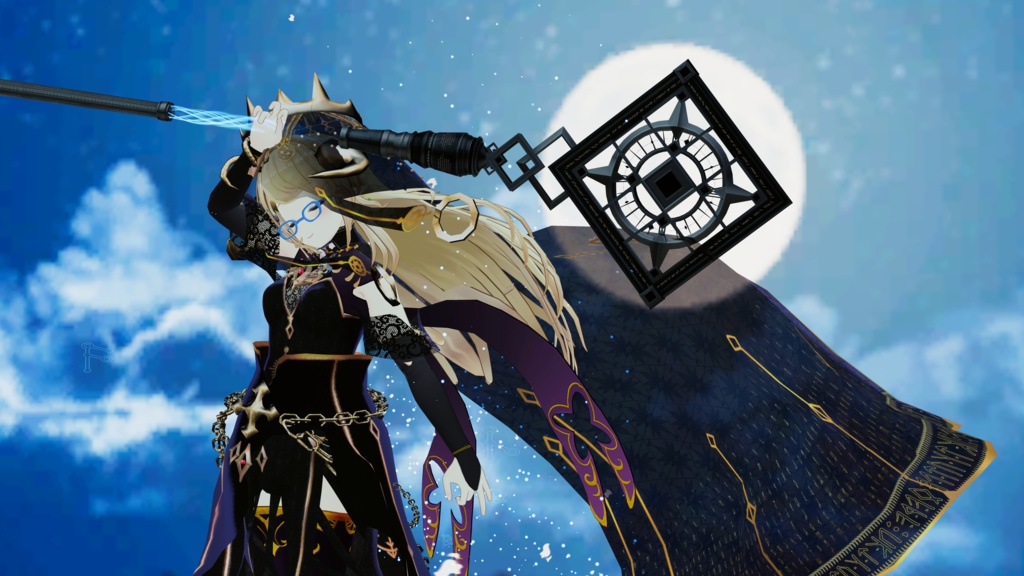 イェク・レブリス