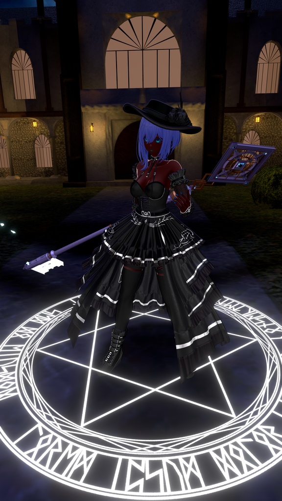 イェク・レブリス