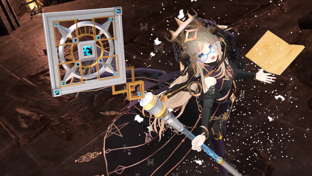 イェク・レブリス