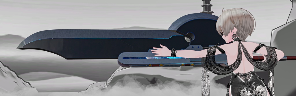 試作可変型魔工剣斧 ストレンツィア