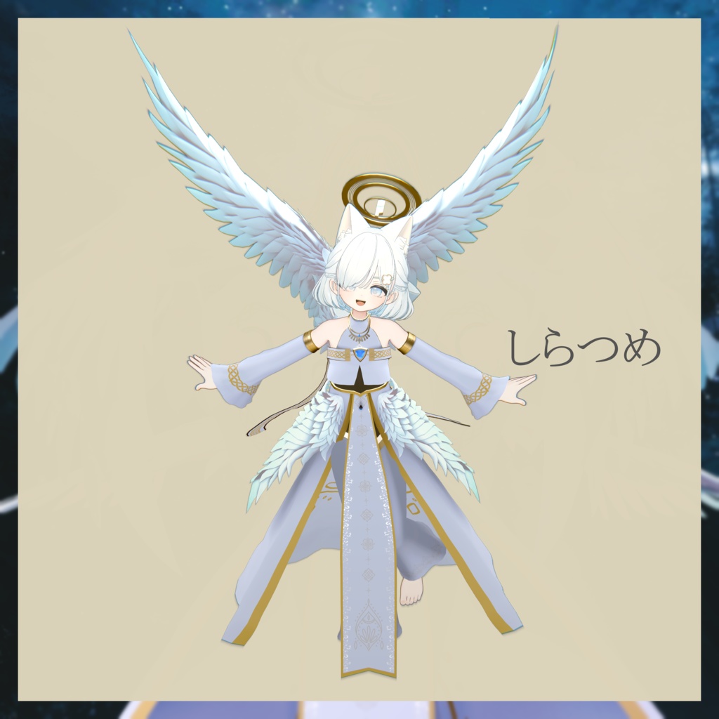 シルフィードエンジェル