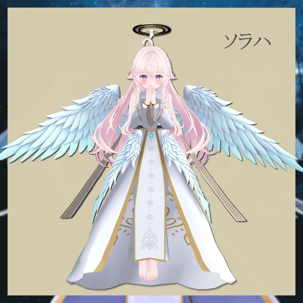 シルフィードエンジェル