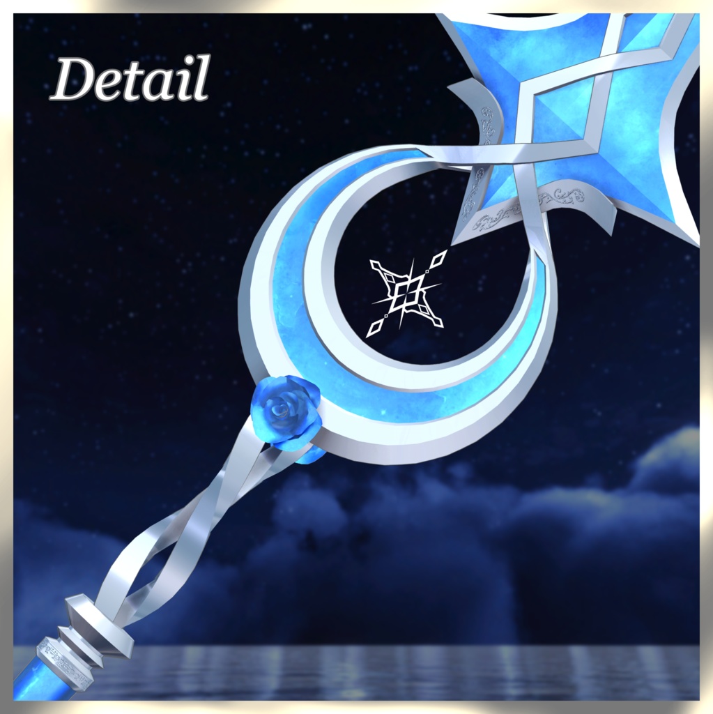 月の一槍 -ルナ・スピアーレ-