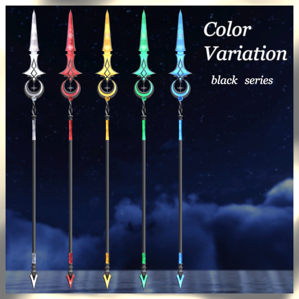 月の一槍 -ルナ・スピアーレ-