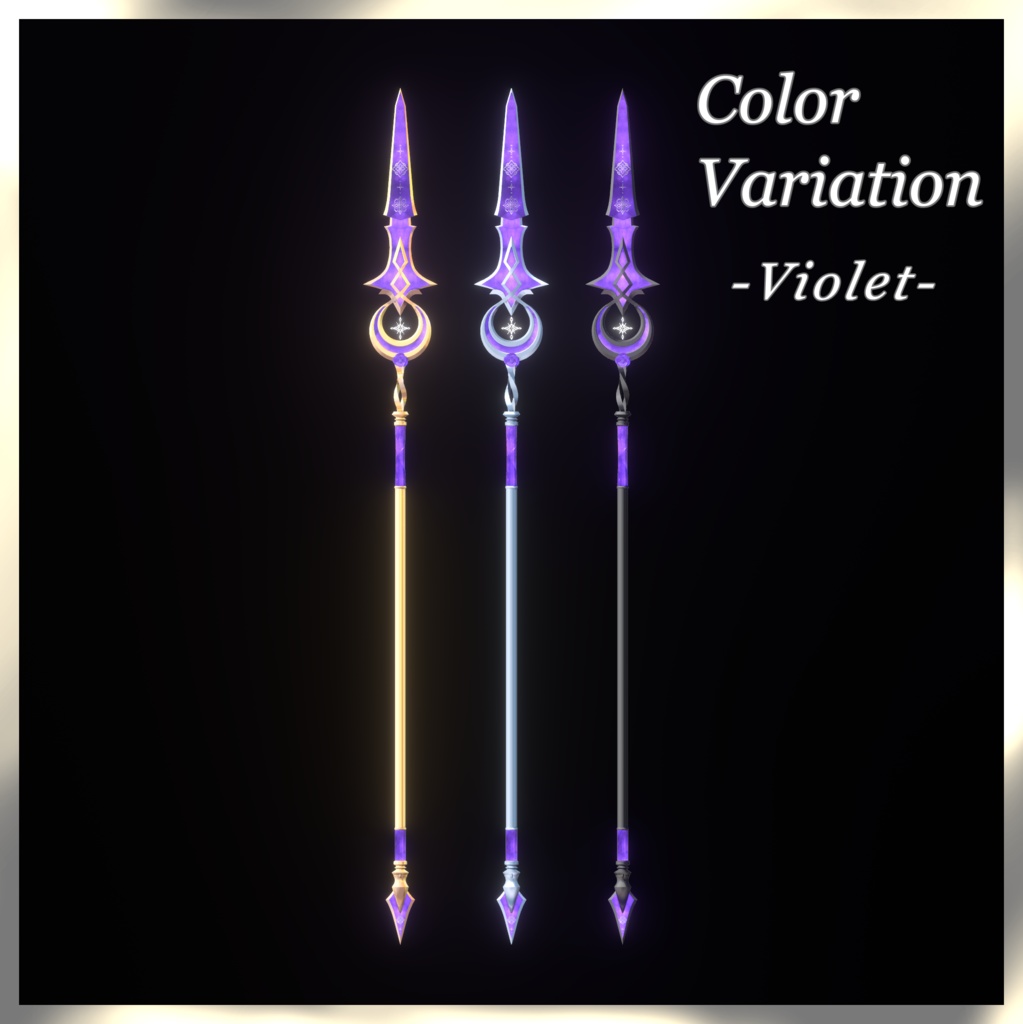 月の一槍 -ルナ・スピアーレ-