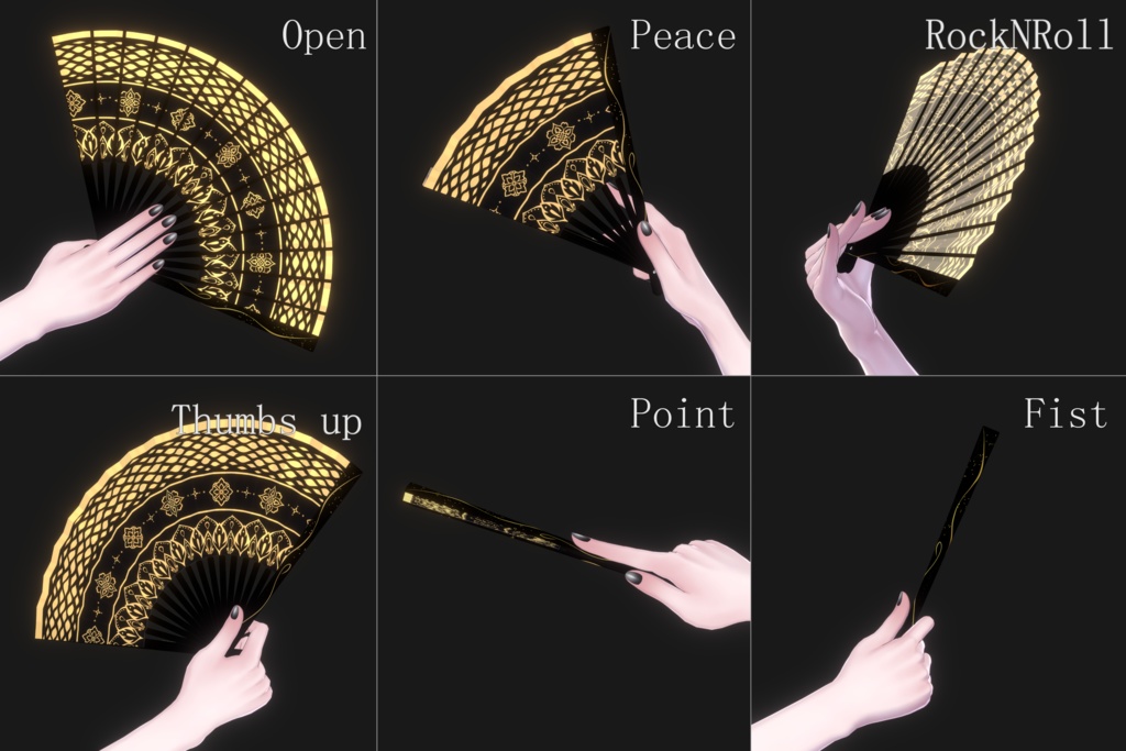 彩華瑞扇 -Saikazuisen-