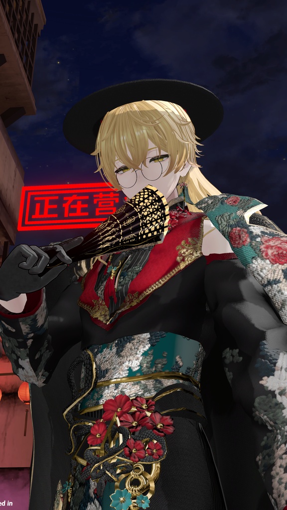 彩華瑞扇 -Saikazuisen-