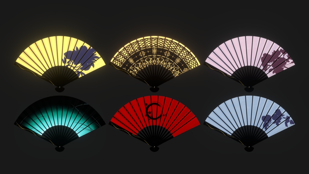 彩華瑞扇 -Saikazuisen-