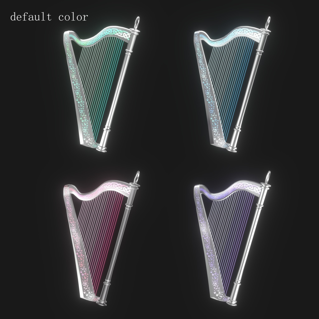 CelticHarp『リュミネ・エルナ -Lumine Elna-』