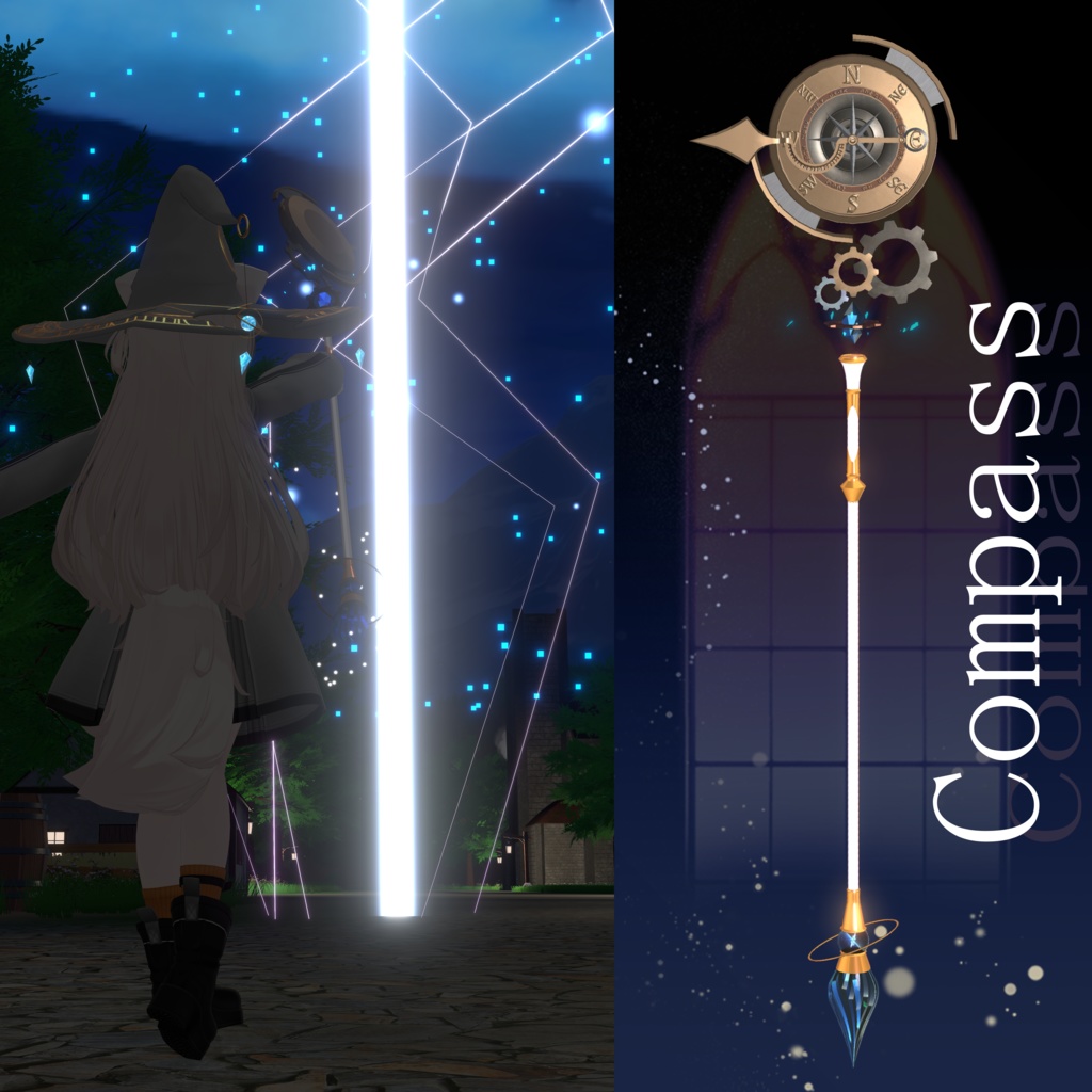 探究者の杖 アルミラ -Almyra-