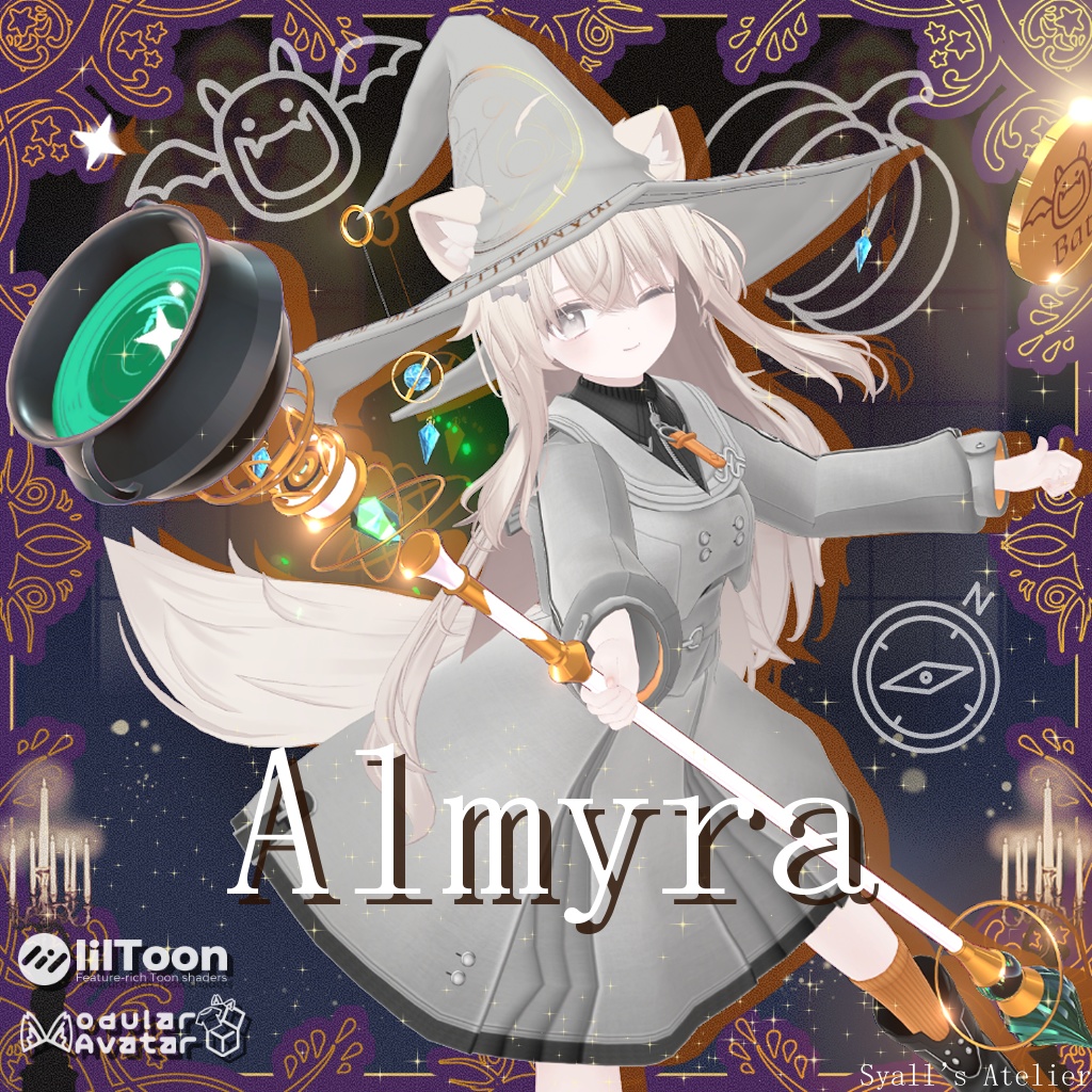探究者の杖 アルミラ -Almyra-
