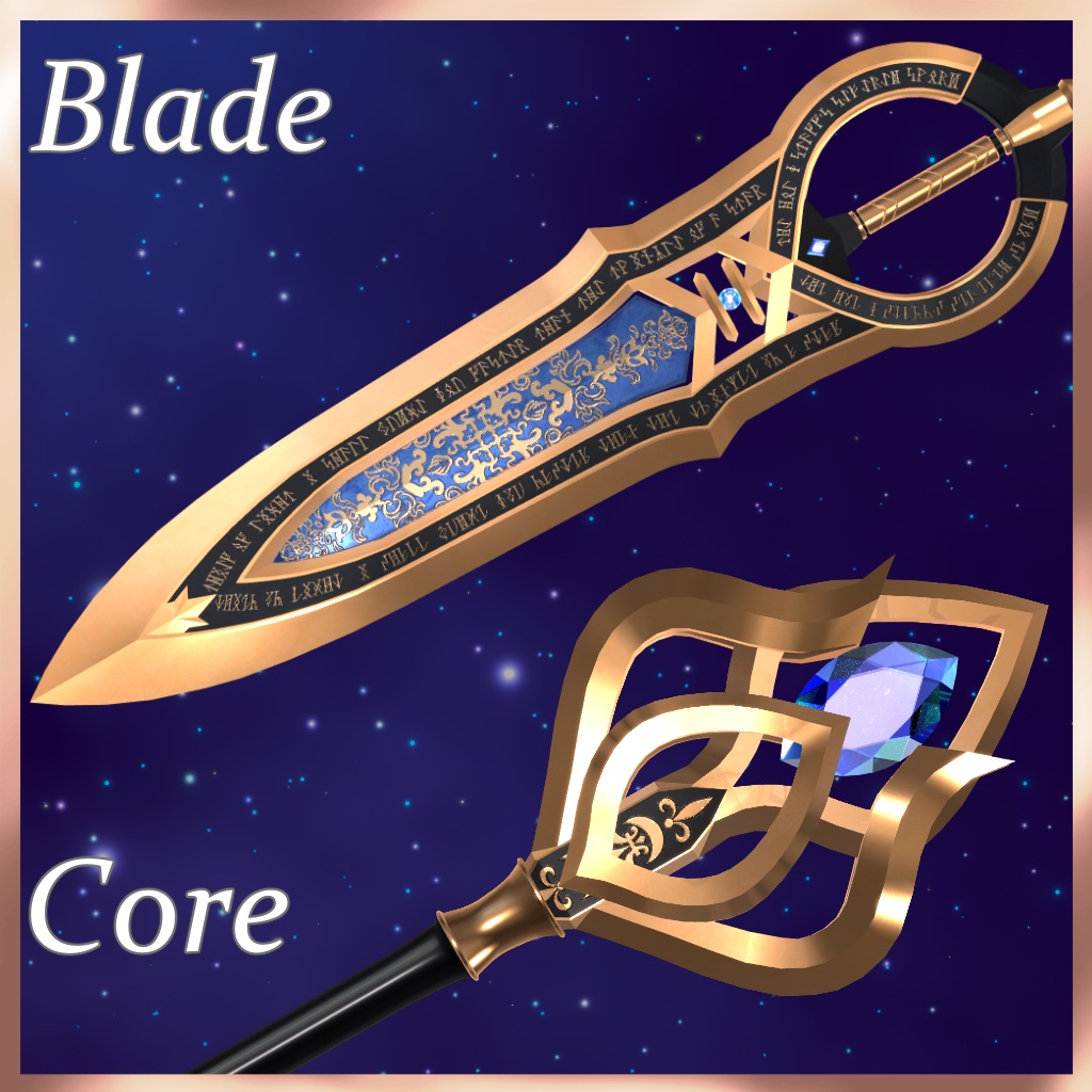 聖杖の断剣 -Holy Judgment Sword Staff-