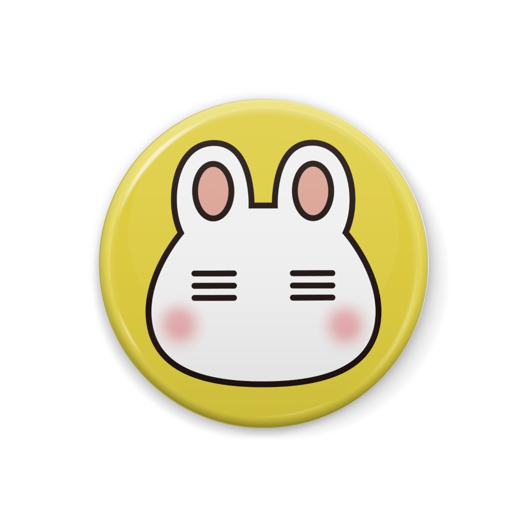 ウサボーの缶バッチ（黄色）32mm