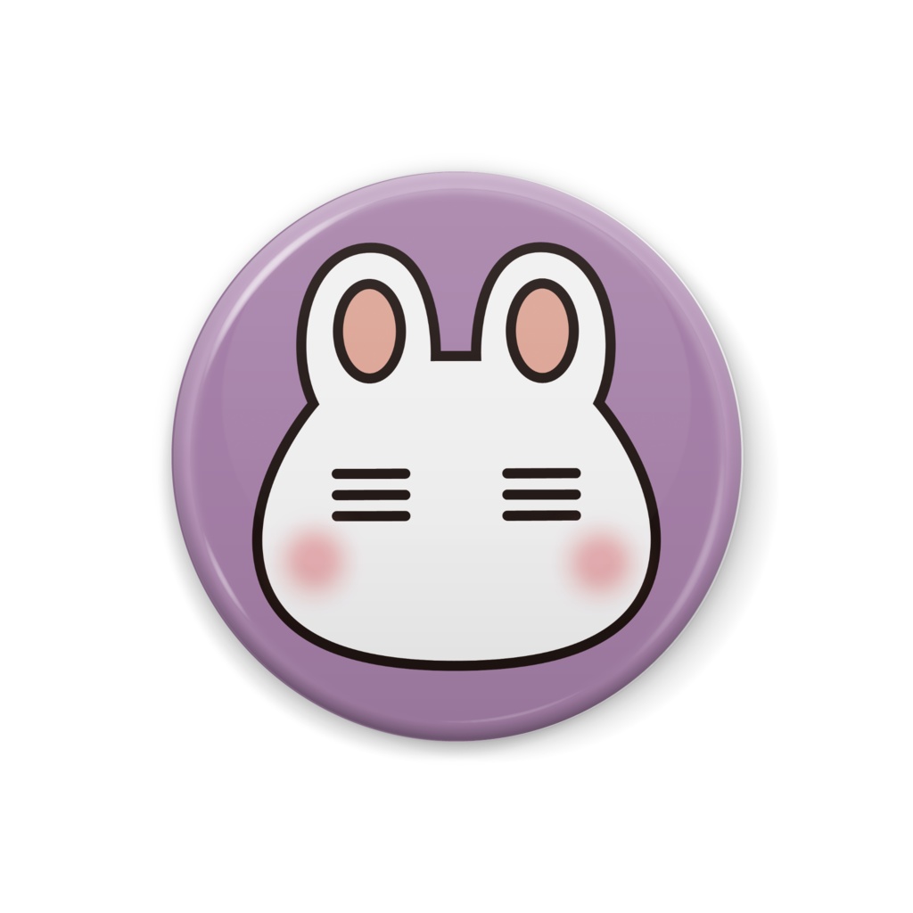 ウサボーの缶バッチ（紫）32mm