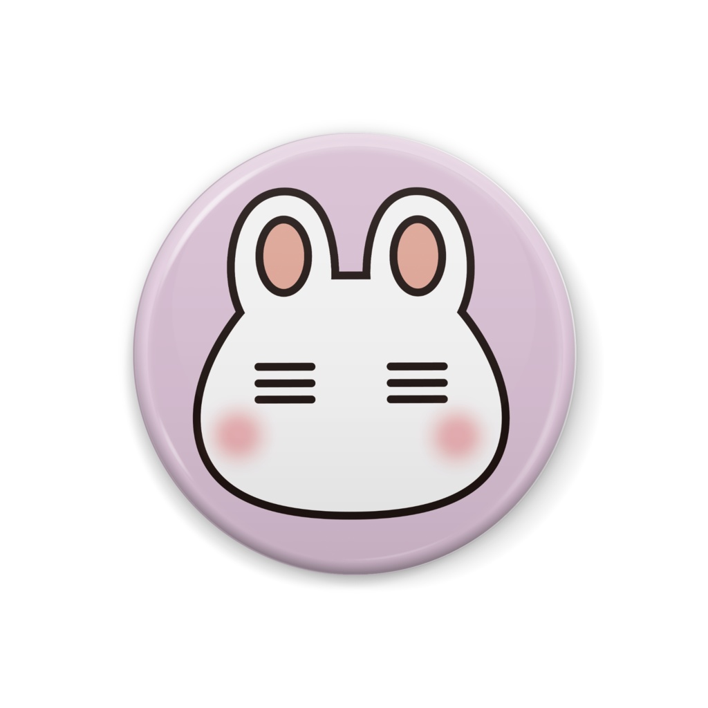 ウサボーの缶バッチ(薄い紫)32mm