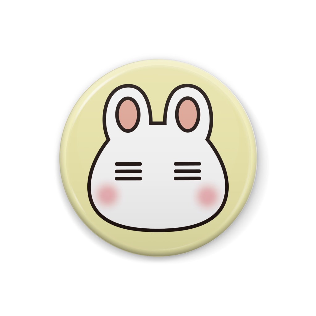 ウサボーの缶バッチ(薄い黄色)32mm