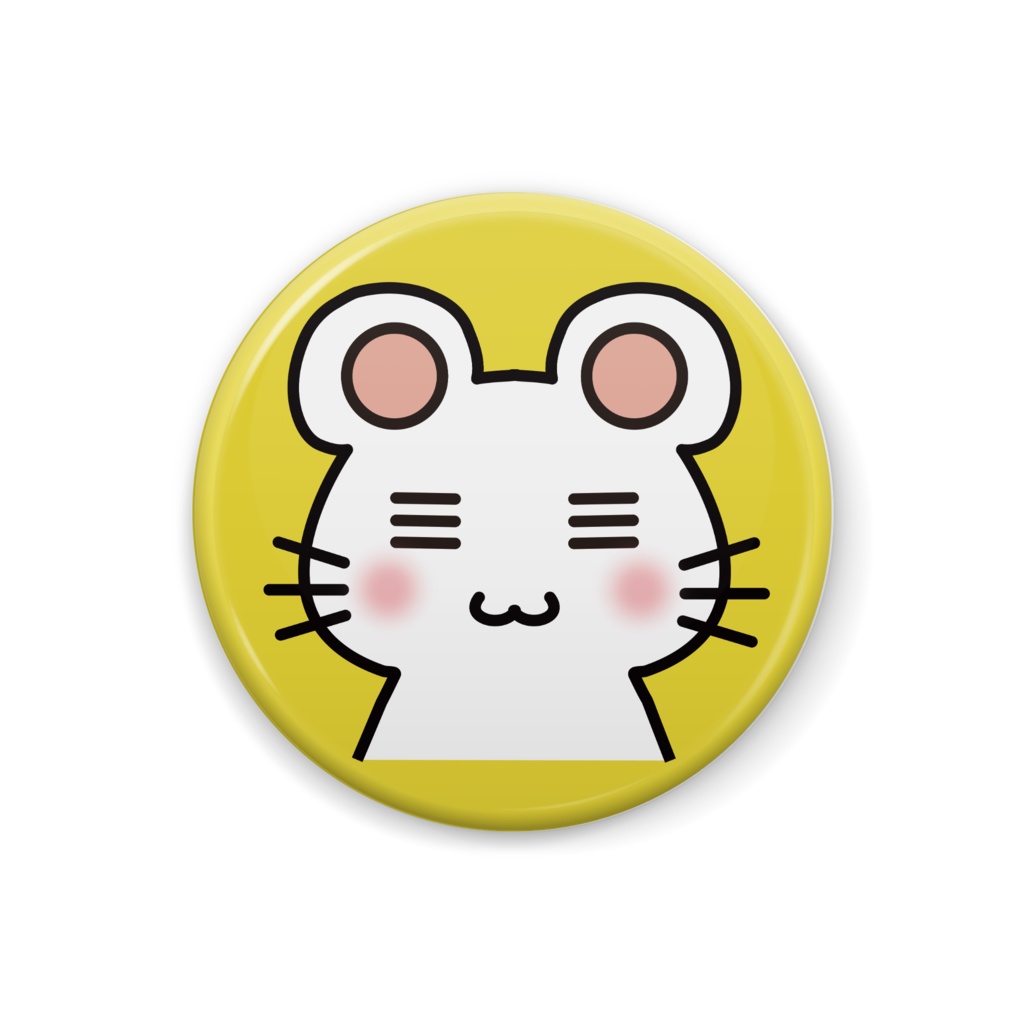 ネズボーの缶バッチ(黄色)32mm