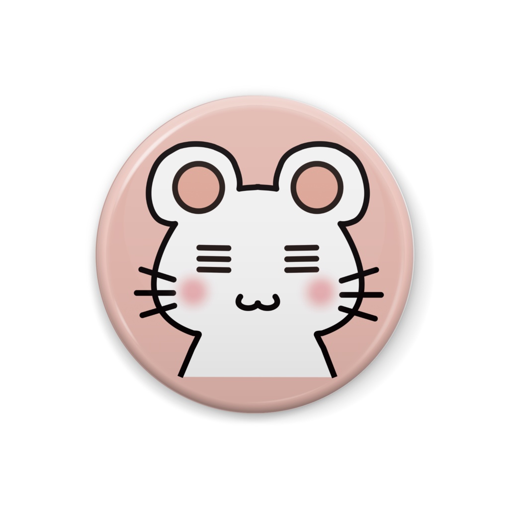 ネズボーの缶バッチ（ピンク）32mm
