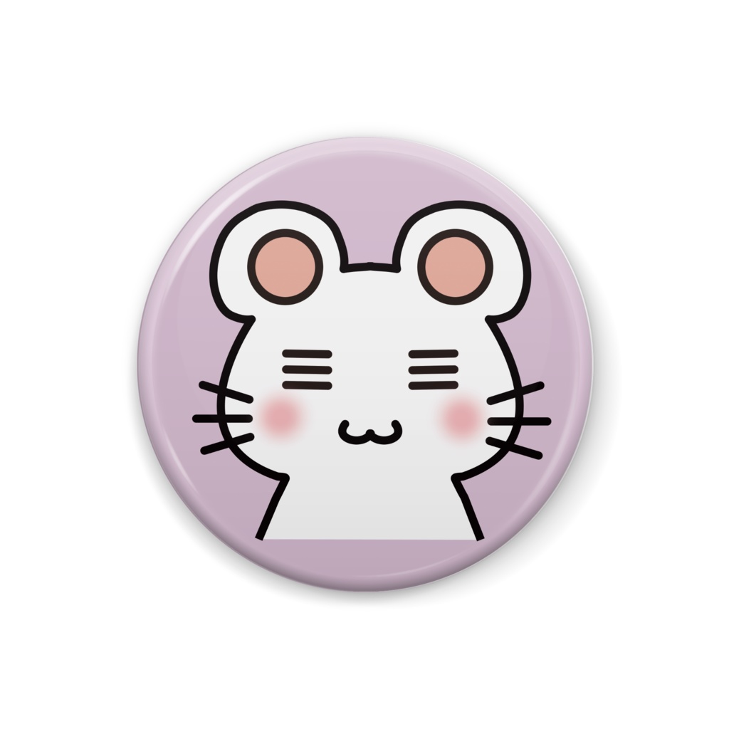 ネズボーの缶バッチ(紫)32mm
