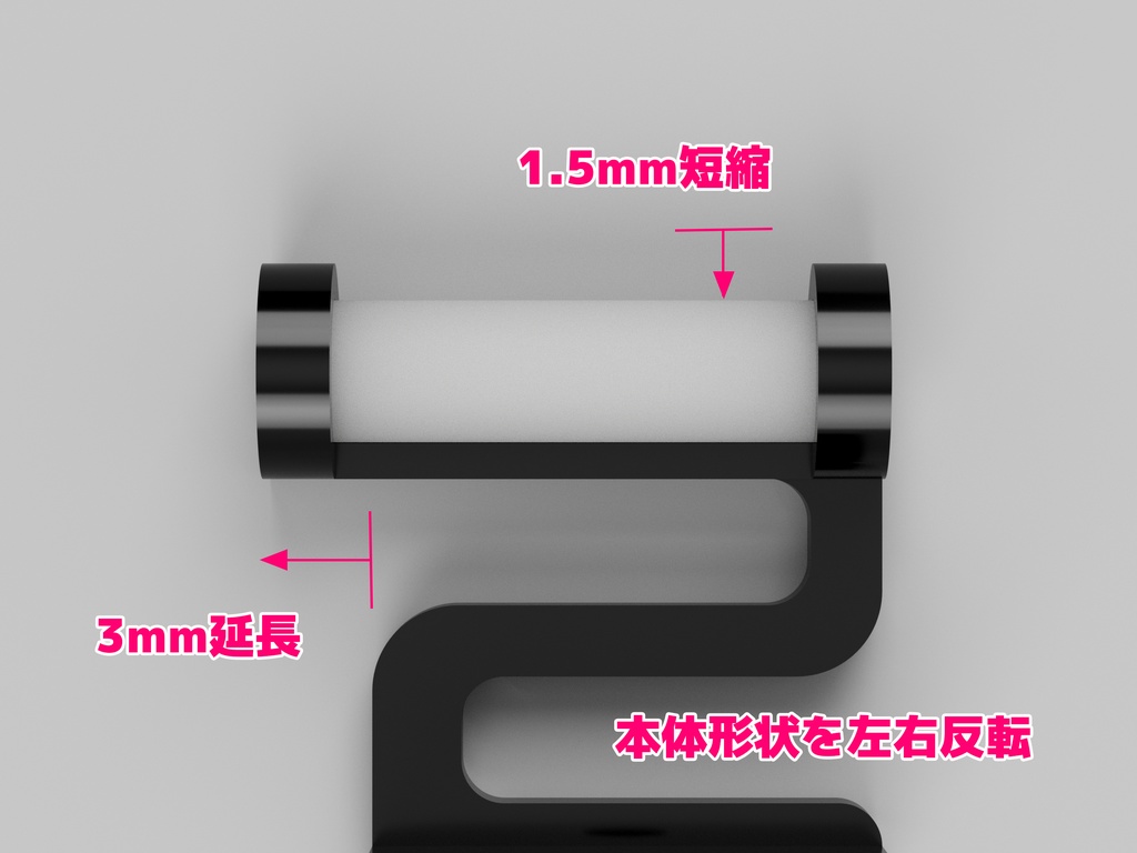 Bambu Nozzle Wiper for kaika / kaikaS