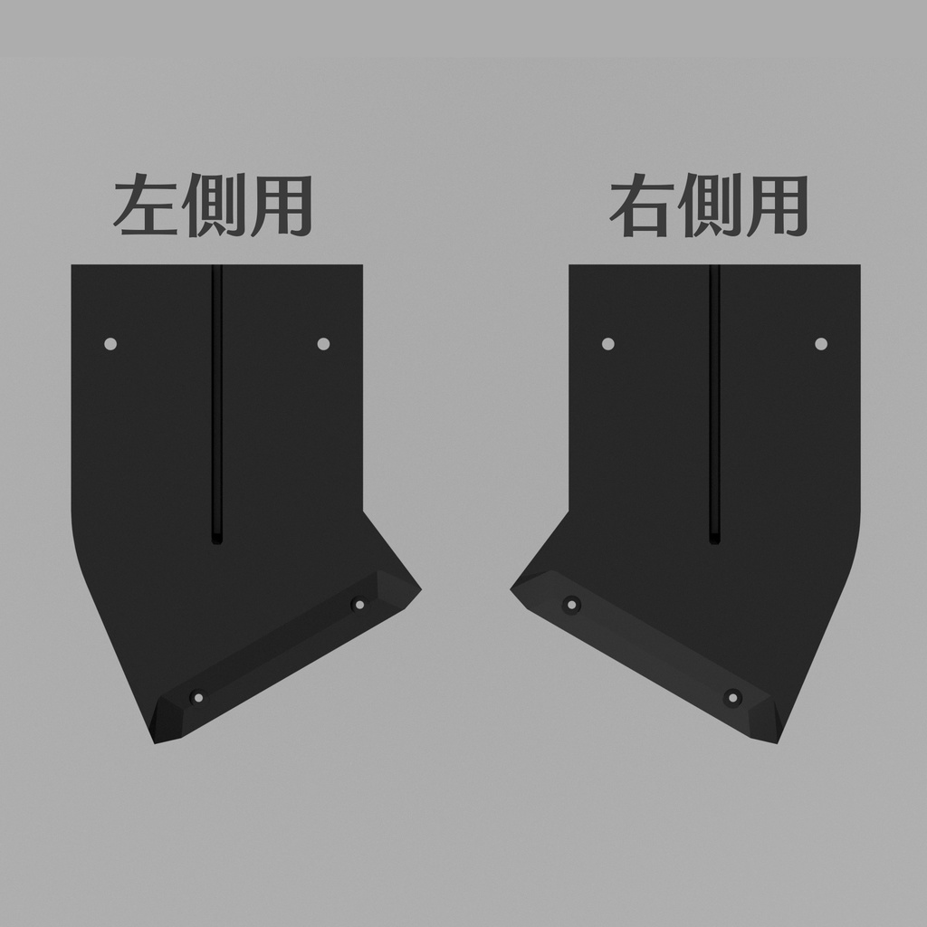 Mount for Stream Deck+