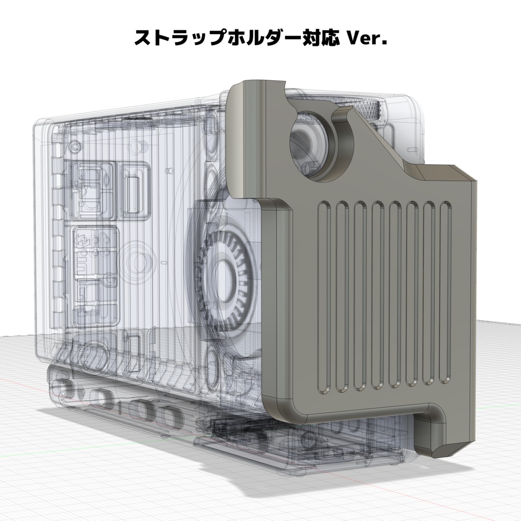 SIGMA fp / fp L Apple Air Tag グリップ