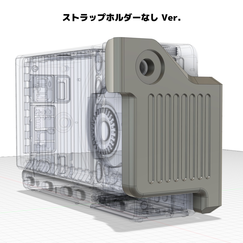 SIGMA fp / fp L Apple Air Tag グリップ