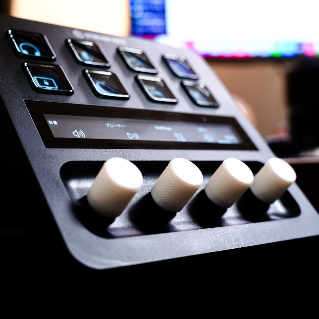 Stream Deck+専用ダイヤル「白/ホワイト」