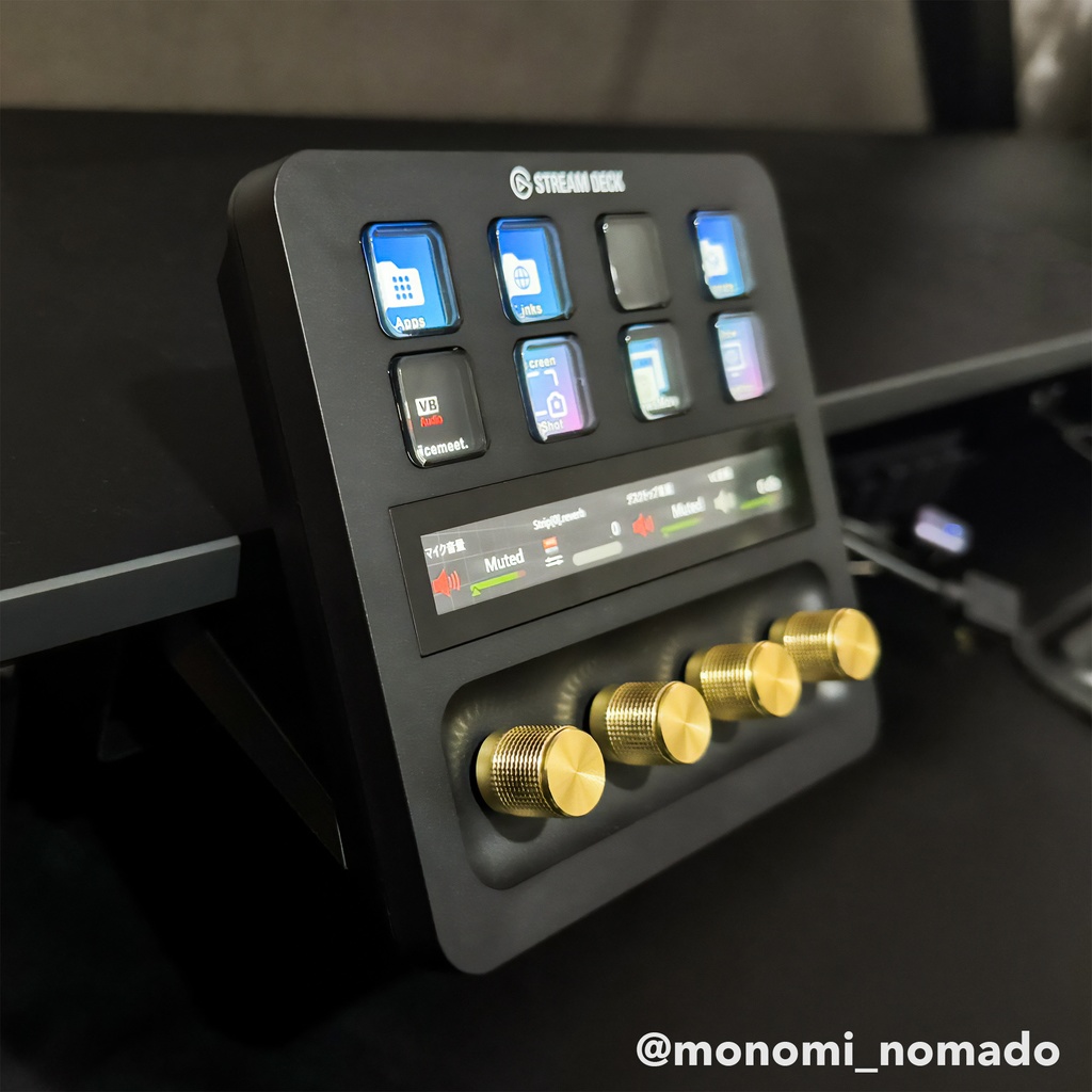 Mount for Stream Deck+ (DASHBORAD用)