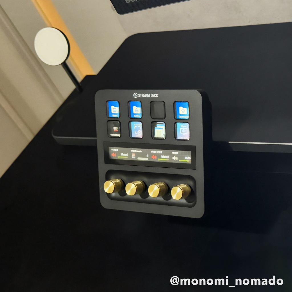 Mount for Stream Deck+ (DASHBORAD用)