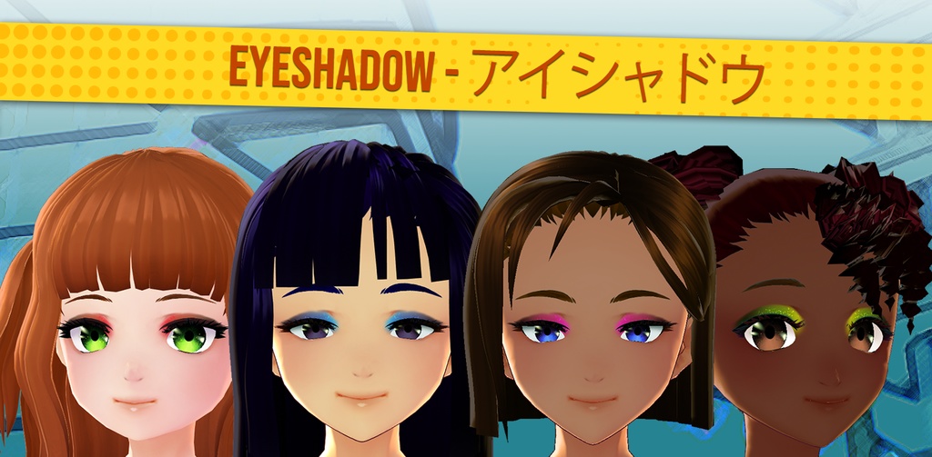 【VRoid】 Eyeshadow - アイシャドウ