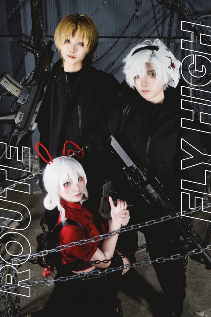 にじさんじ えびまるカゲツ コスプレ写真集