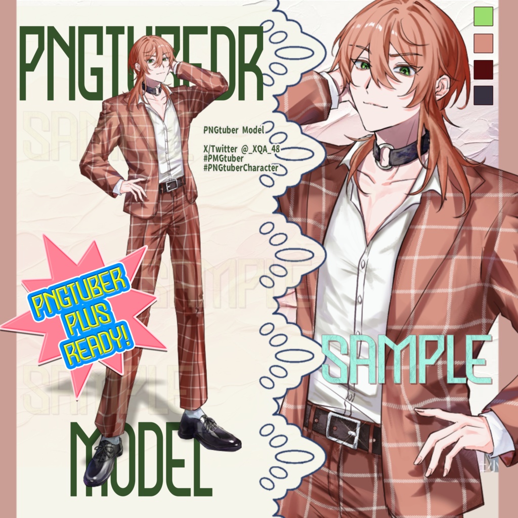 【PNGTuber+/Veadotube対応】赤髪の傲慢な少年：9種差分【設定済みフルボディ】