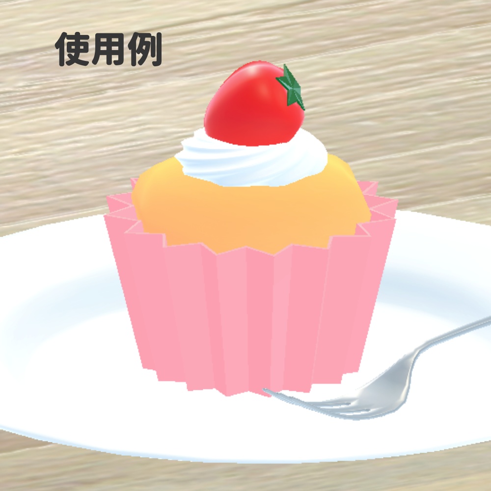 カップケーキ【いちご・くま・うさぎ】