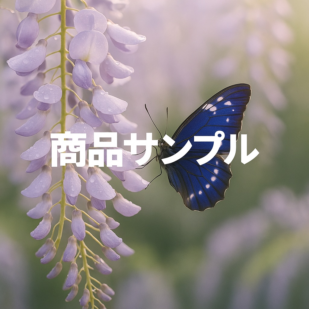 💠【カスタム制作】あなただけの癒しアート1枚