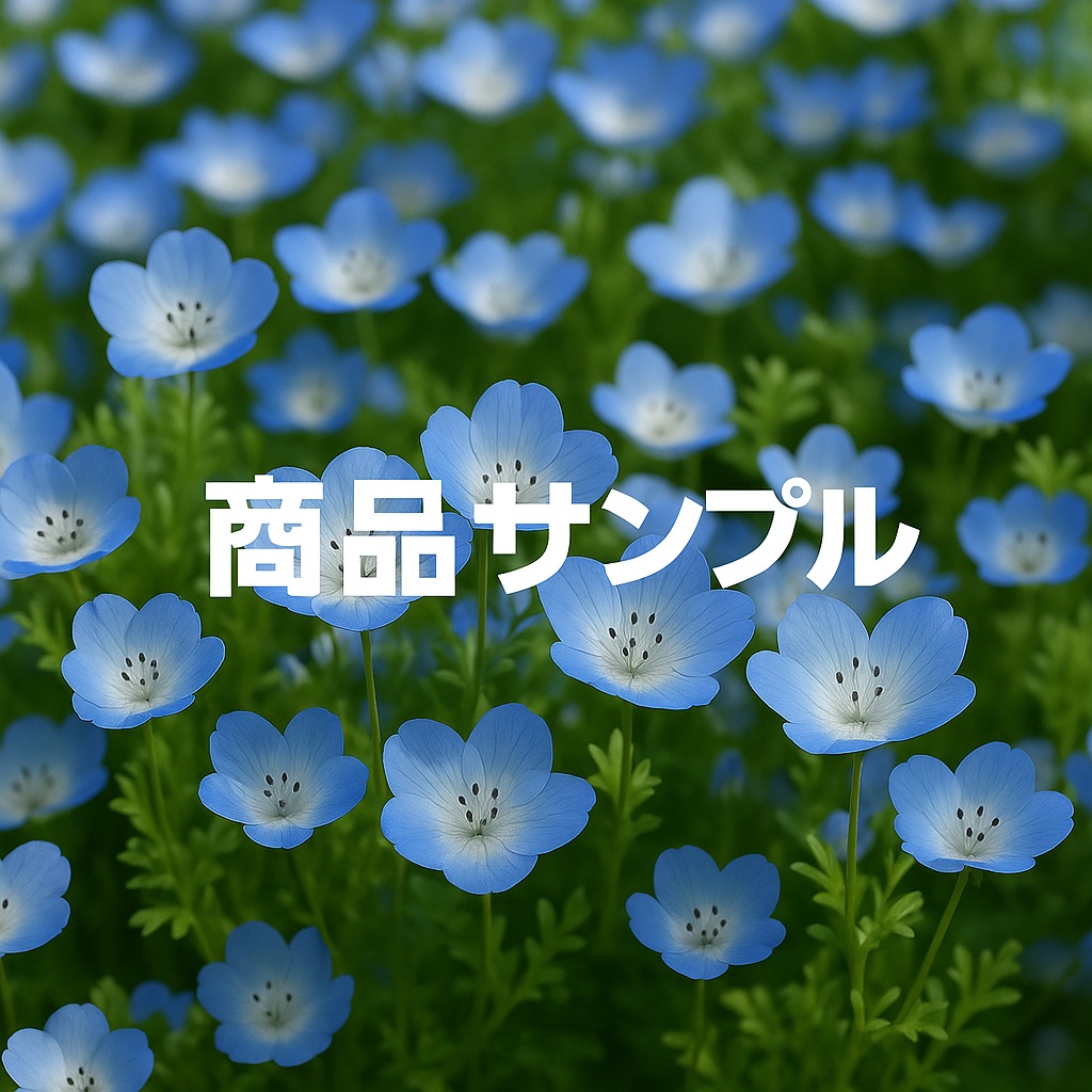 🌿【おまかせ】癒しのAIアート2枚セット（アイコン・待ち受け用）