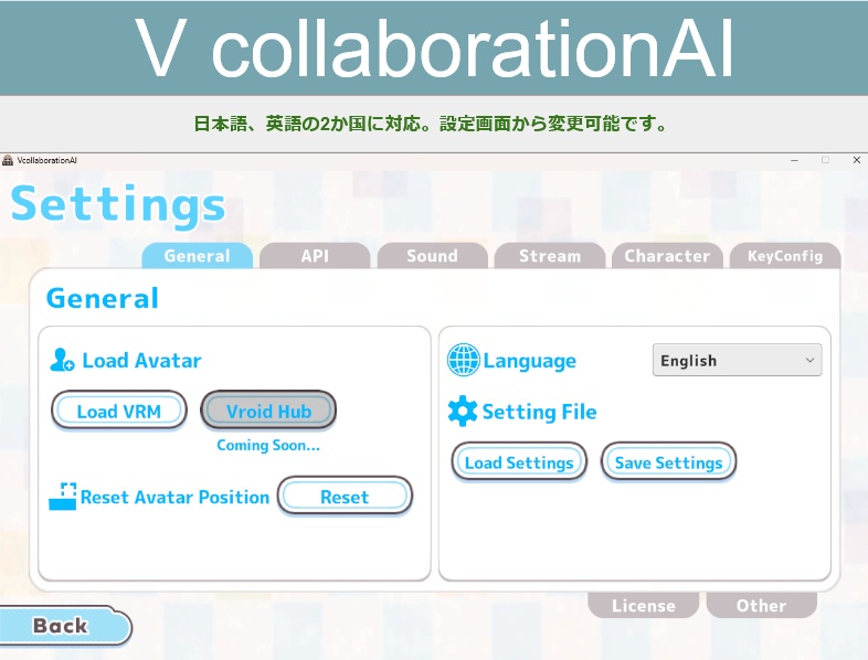 V collaborationAI